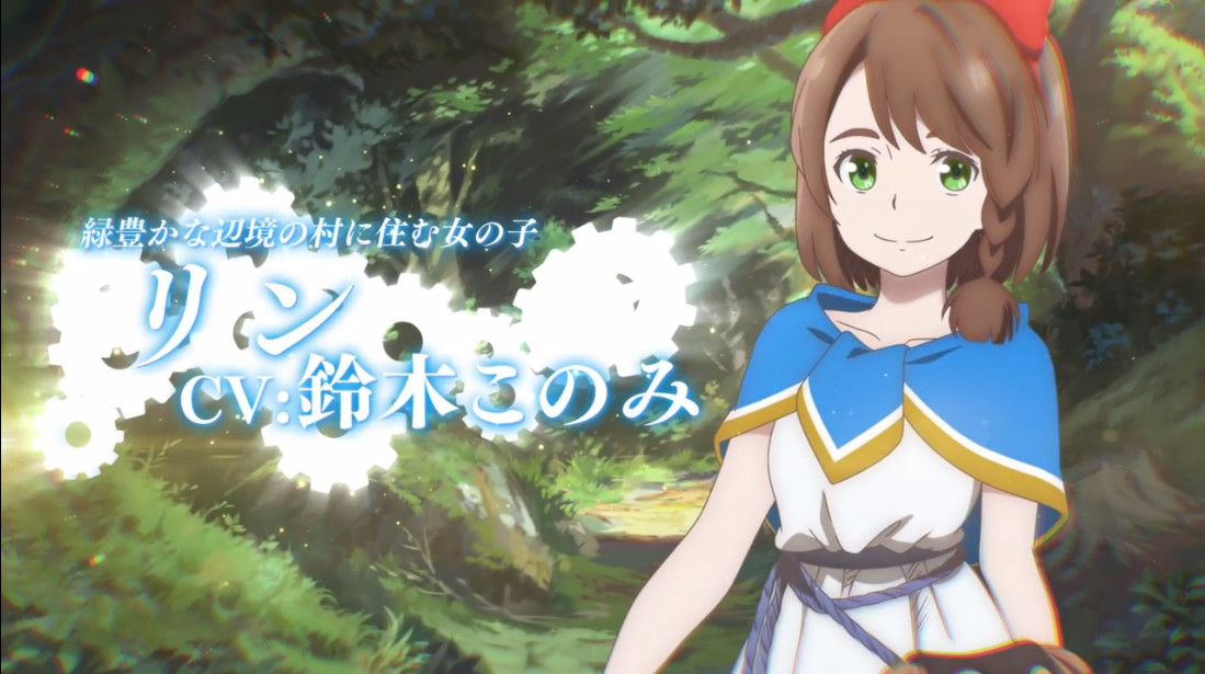 2018年播出 原创动画《LOST SONG》介绍PV公开