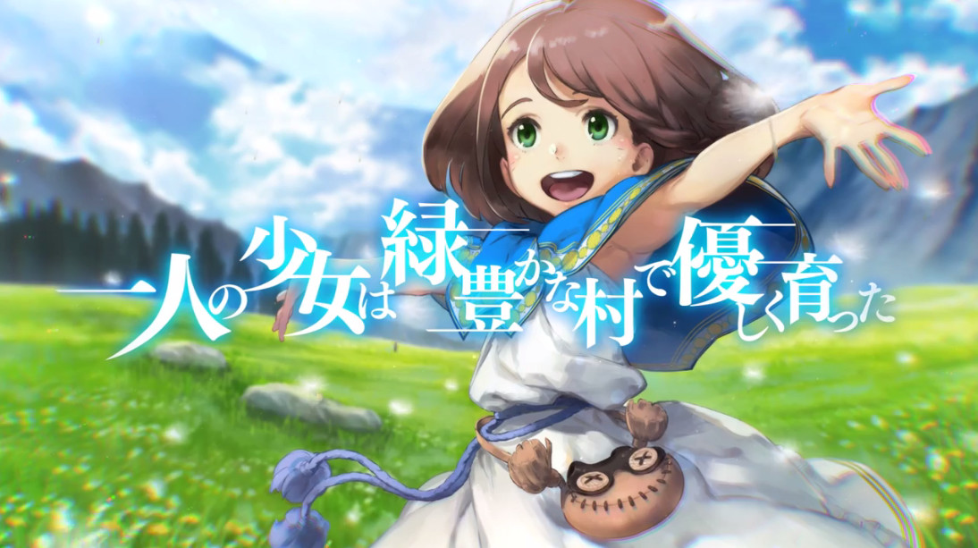 2018年播出 原创动画《LOST SONG》介绍PV公开