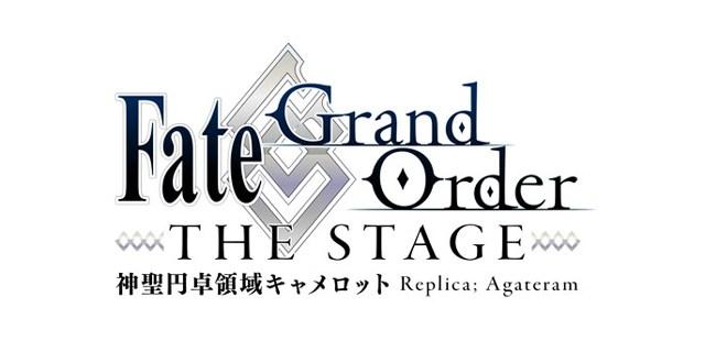 日本人演的亚瑟王 《FGO》舞台剧化