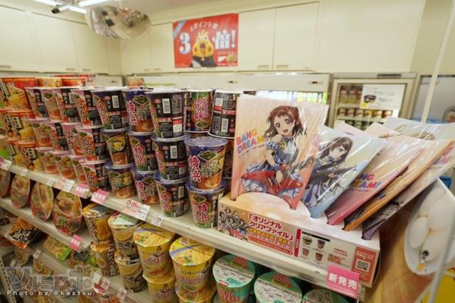 说好的超越LL呢？《BanG Dream!》商品滞销同人展遇冷