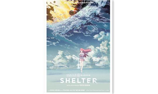 经费燃烧系列 动画单曲《SHELTER》公开