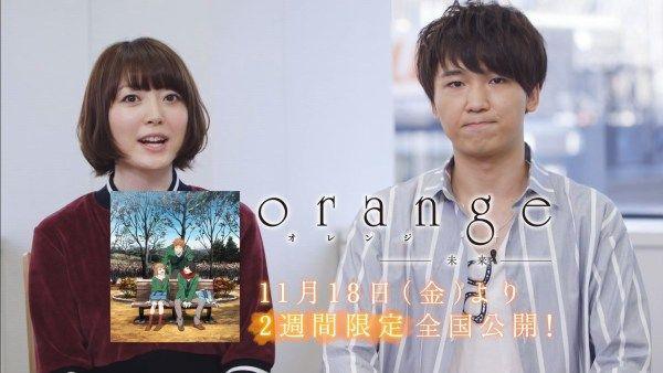 《你的名字》爆红引发跟风潮？《orange》将推出剧场版