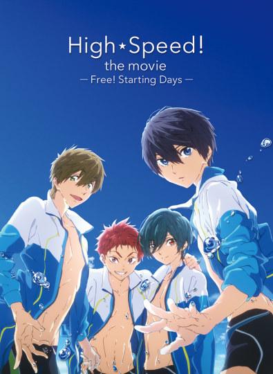 基情给力！《Free！》剧场版蓝光碟发售首周登顶O榜