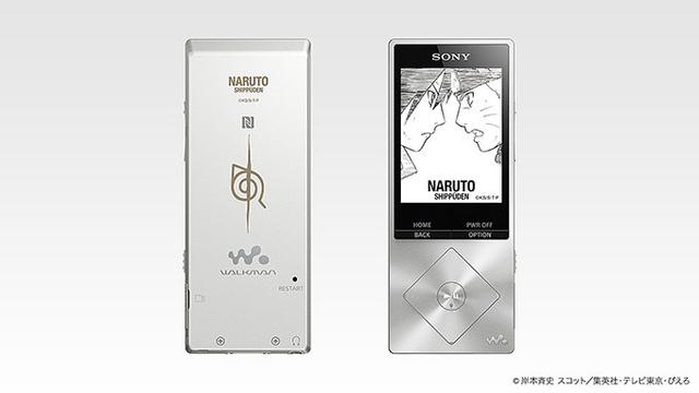 索尼大法好 《火影》Walkman及头戴式耳机发售