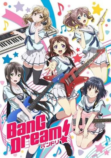 摇滚女团《BanG Dream！》动画PV公布