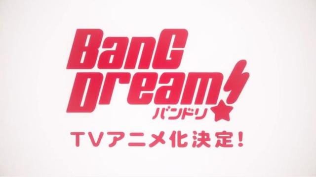 摇滚女团《BanG Dream！》动画PV公布