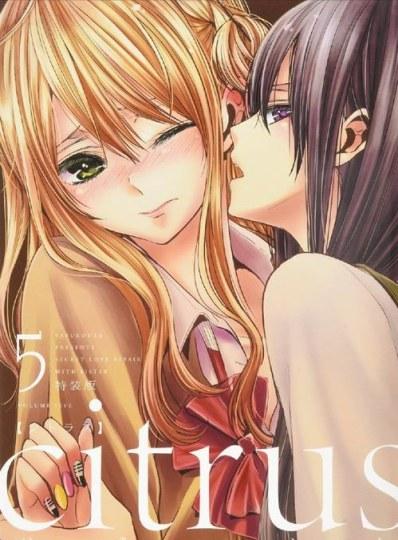 百合神作《citrus》或将动画化？粉丝烧香跪求