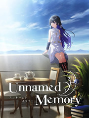 无名记忆 Unnamed Memory