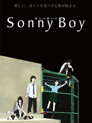 Sonny Boy