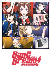 BanG Dream!第三季