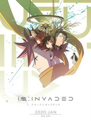 异度入侵 ID:INVADED