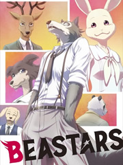 BEASTARS